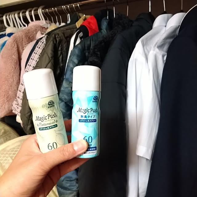 kana_ciiさんの実例写真