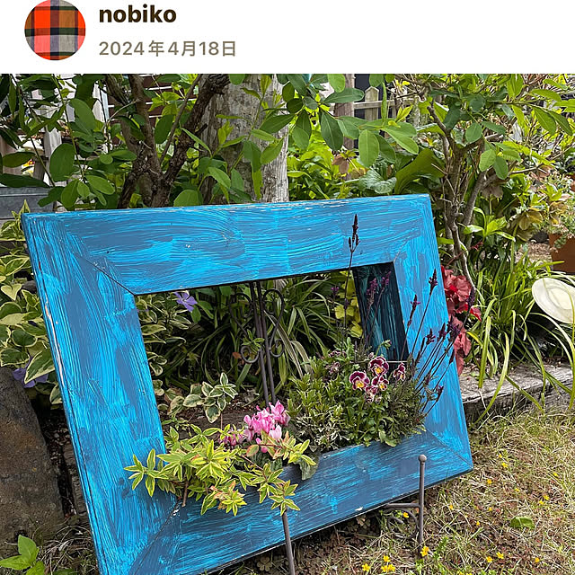 nobikoさんの部屋