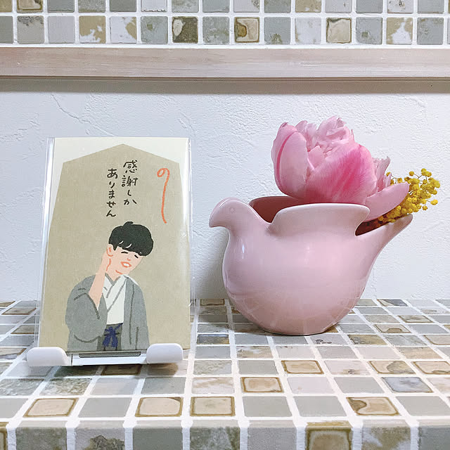 naive.coccoさんの部屋