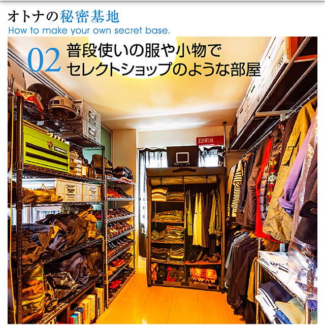 RRRLさんの実例写真