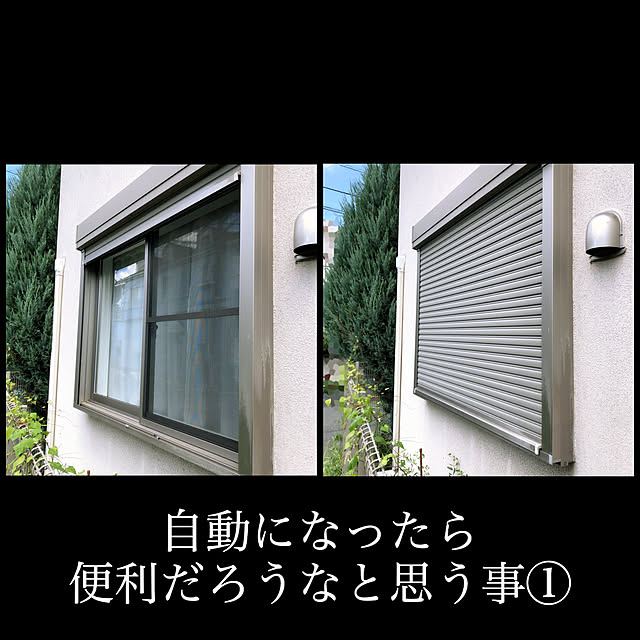 h_a_n_a_y_u_iさんの実例写真