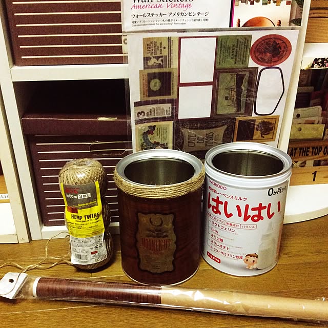 RikuLuluさんの実例写真