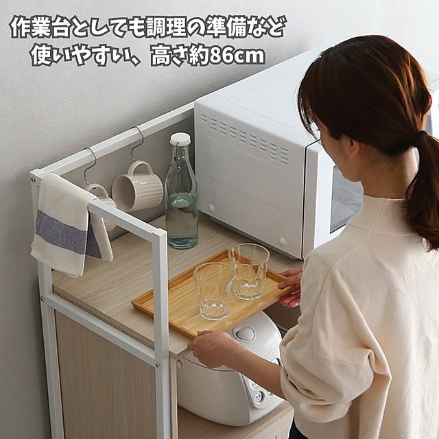 TKSKさんの部屋