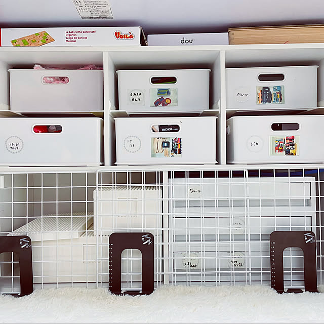 kobobomamaさんの部屋