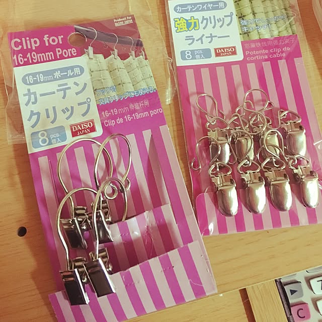 Kohanisutoさんの実例写真