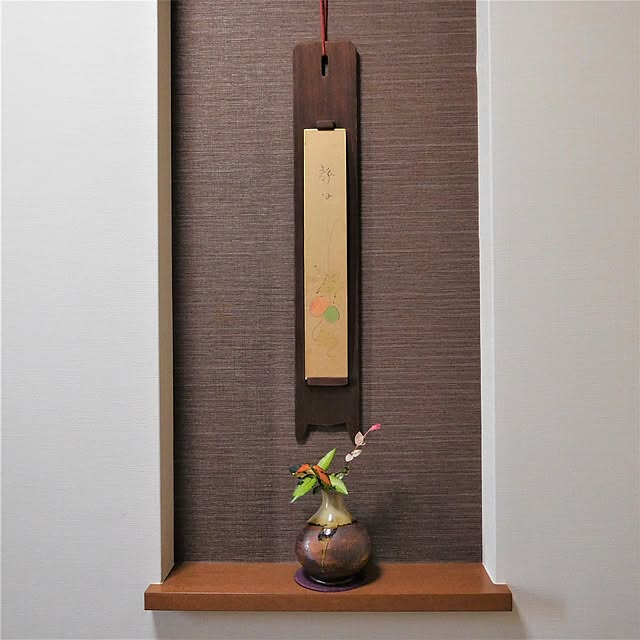 yasu10さんの実例写真