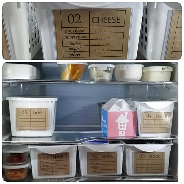 milk_tea_0206さんの実例写真