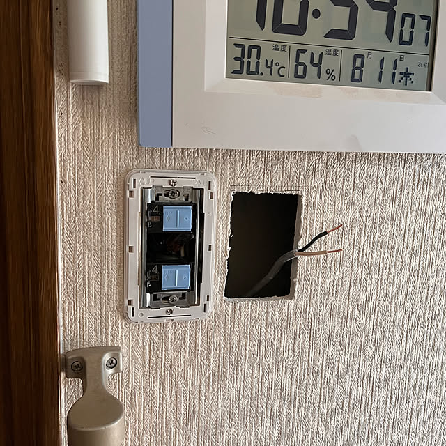 実例写真