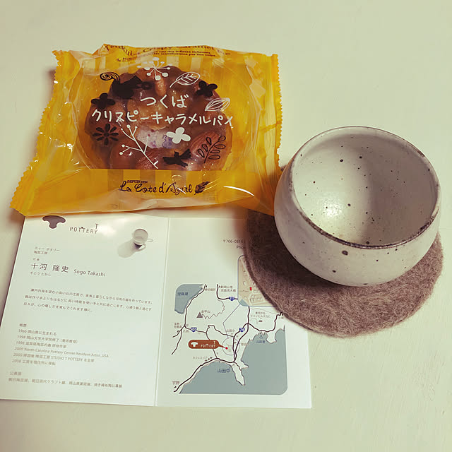 Atelier.mさんの実例写真