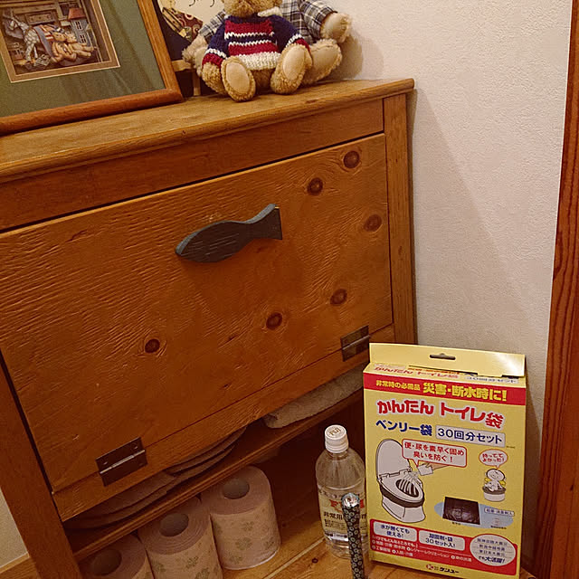 kero4mamaさんの実例写真
