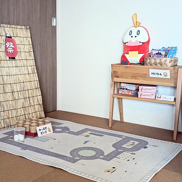 mamiさんの部屋