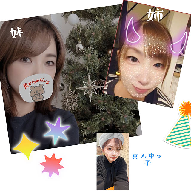 n.kiki.aさんの部屋