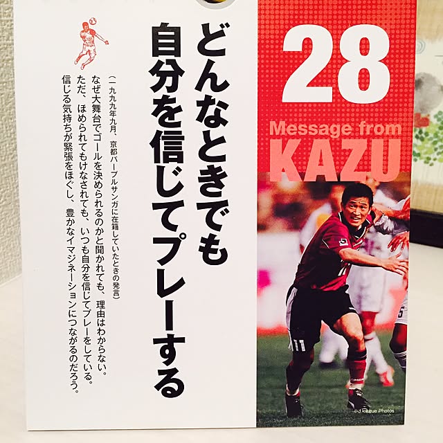 daifukuさんの実例写真