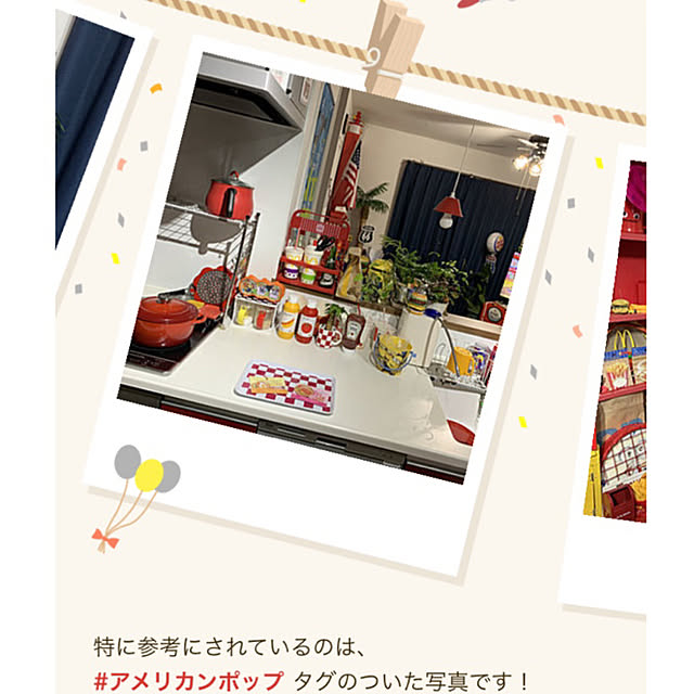 mowchanさんの実例写真