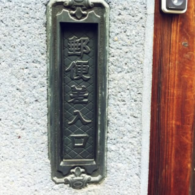 tomo-ko3さんの実例写真
