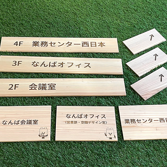 venichuさんの実例写真