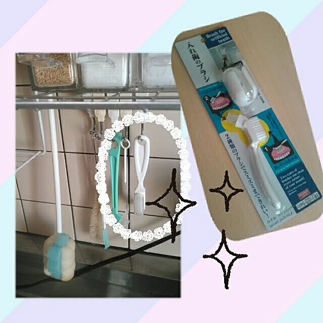 Aresさんの実例写真