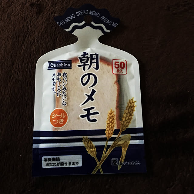 seroriさんの実例写真