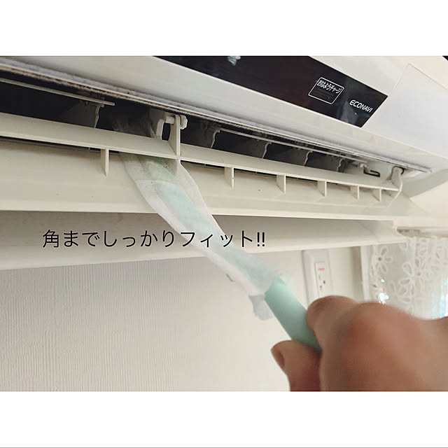 mattunn24さんの実例写真
