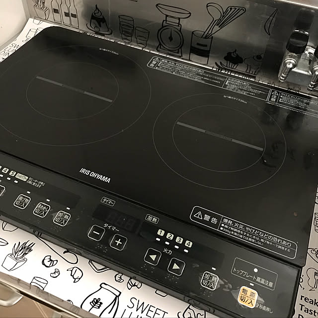 yuhoさんの実例写真