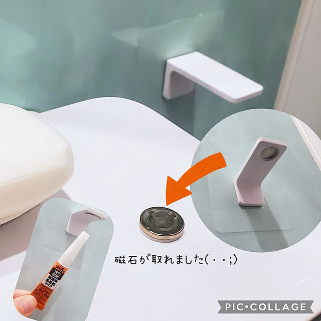 tomatopapaさんの実例写真