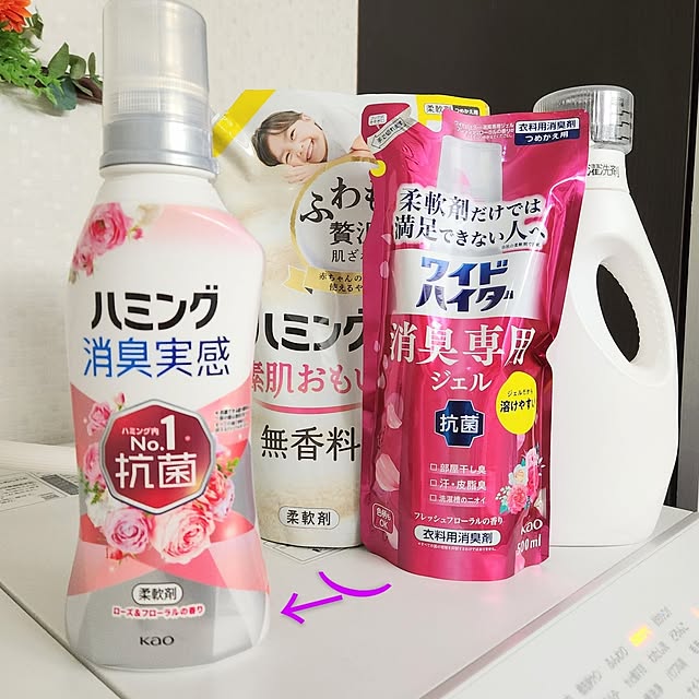 love1017さんの部屋