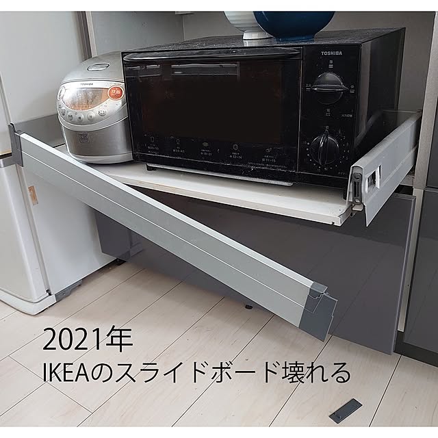 SHIROYAGIさんの部屋