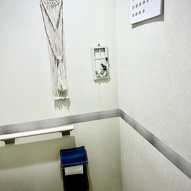 YuuKoさんの部屋
