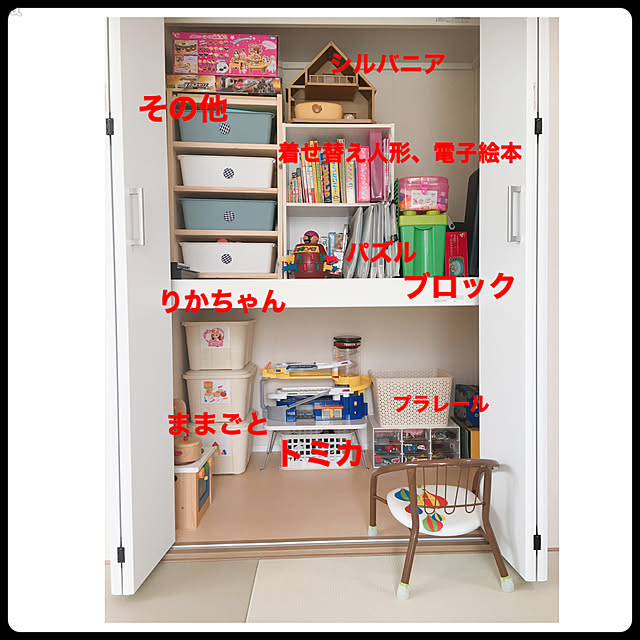 rihiさんの実例写真