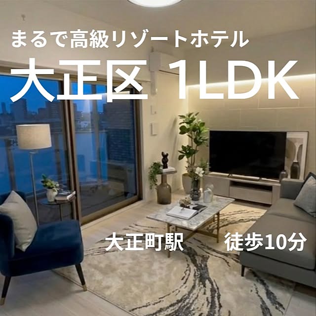 2People.Housingさんの実例写真