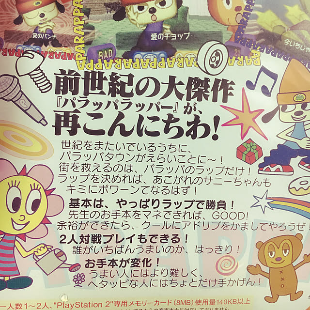 1010さんの実例写真