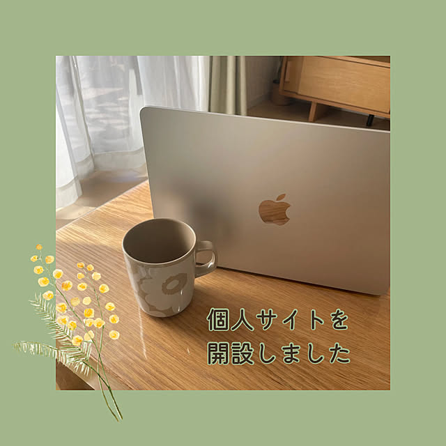 Minoriさんの部屋