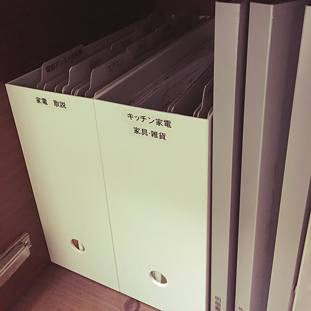 mii0404さんの実例写真