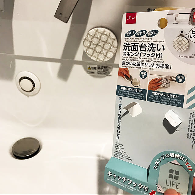 keishaさんの実例写真