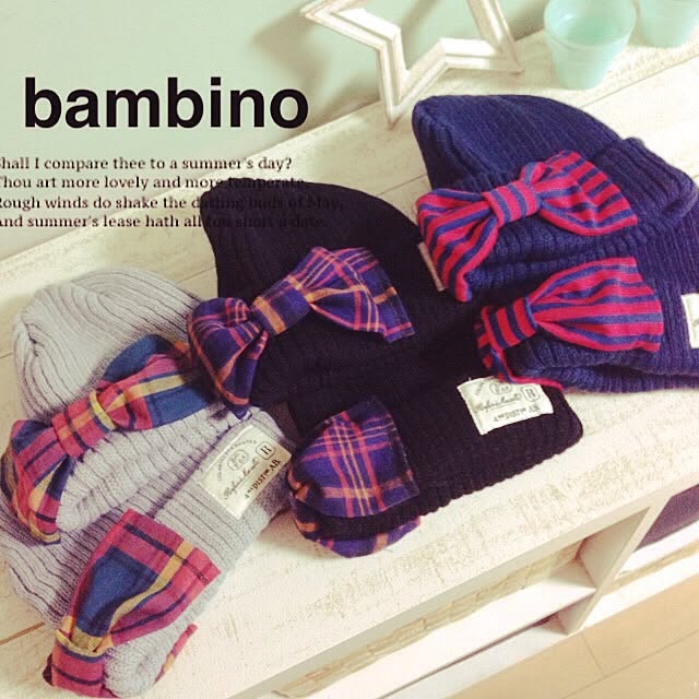bambinoさんの実例写真