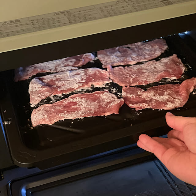 kuromameさんの部屋