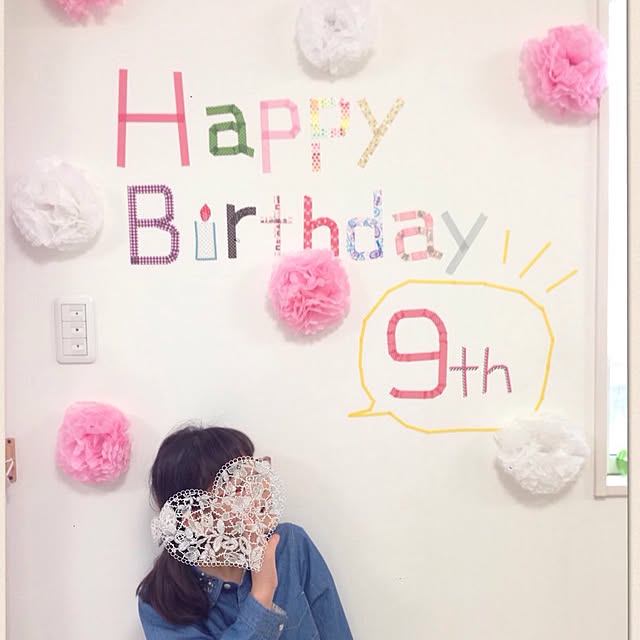 yukie52さんの実例写真