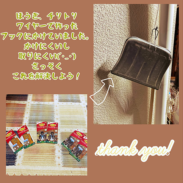 mahaloさんの実例写真