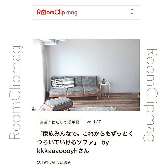 kkkaaaoooyhさんの実例写真