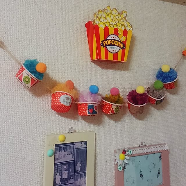 erikoさんの実例写真