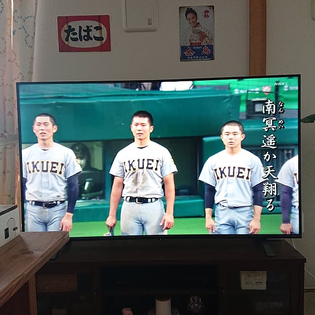 mugi77327732さんの実例写真
