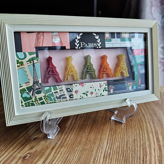 puuuさんの部屋