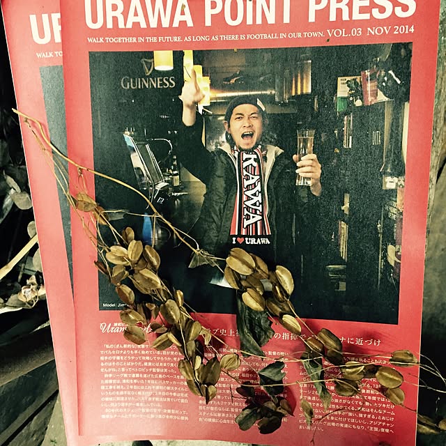 GreenWorksさんの実例写真