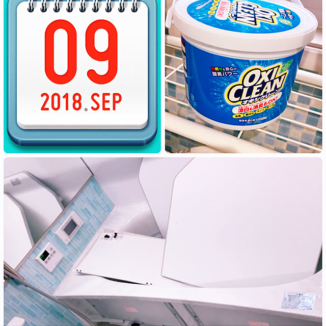 rizumu4649さんの実例写真