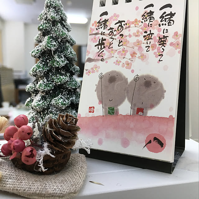 milkpandachaiさんの実例写真