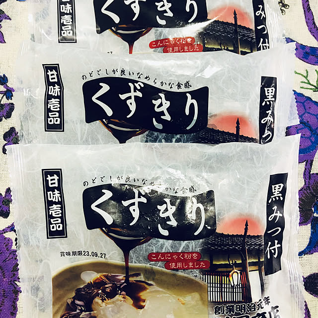 hanachanさんの部屋