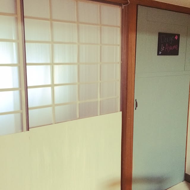 AkiSakaさんの実例写真