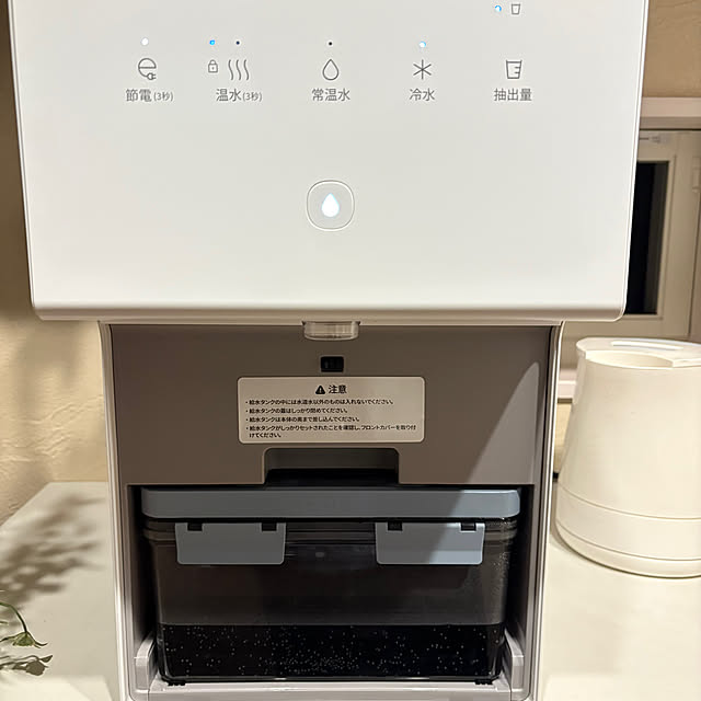 omochiさんの実例写真