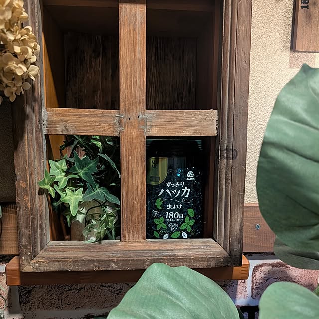 naoporonさんの部屋