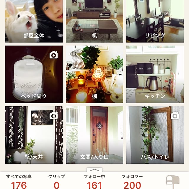 khj1974さんの実例写真